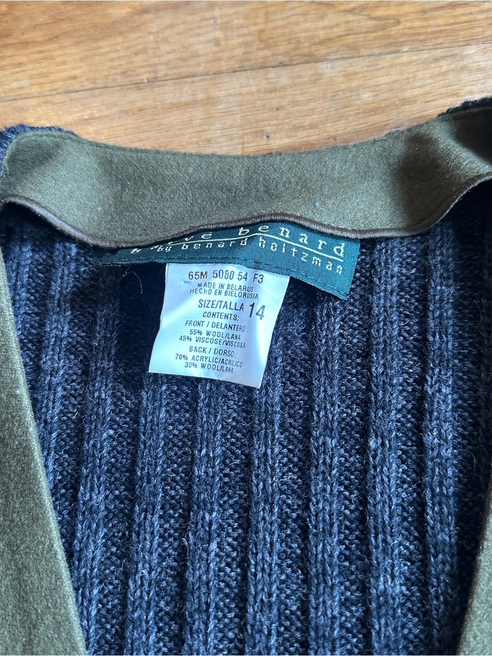 Harve Benard Vintage Wool Blend Vest - Picture 3 of 4
